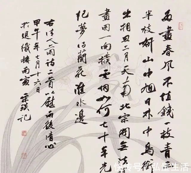 书协&他是最年轻的省书协主席,曾连续两次摘得兰亭奖,书坛“弄潮人”