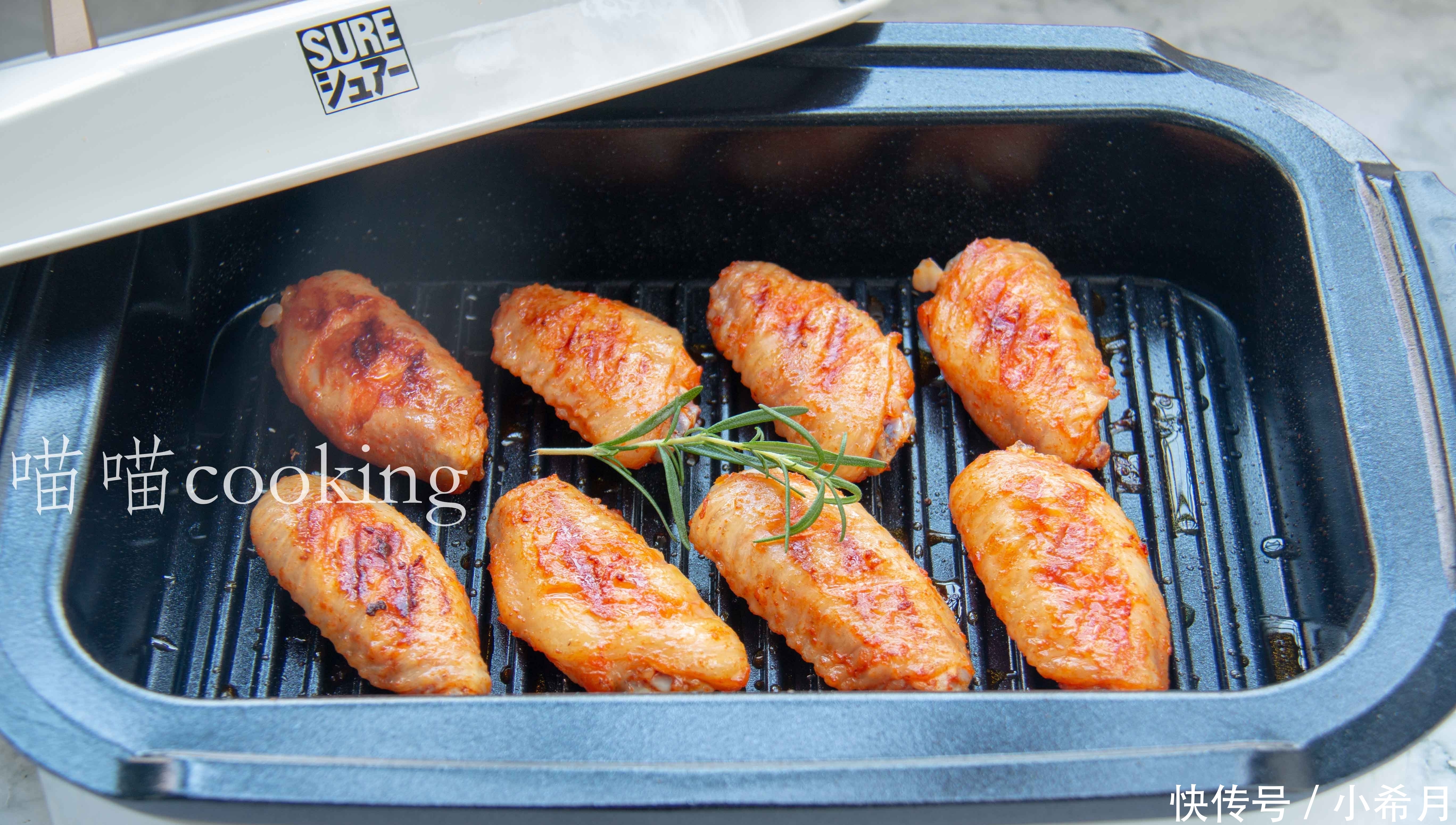 不用烤箱,在家也能轻松制作,简单美味,皮香肉嫩,超爱吃