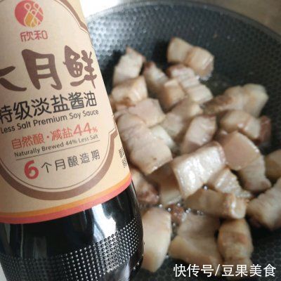 美味调剂生活，腐乳烧五花肉不可错过