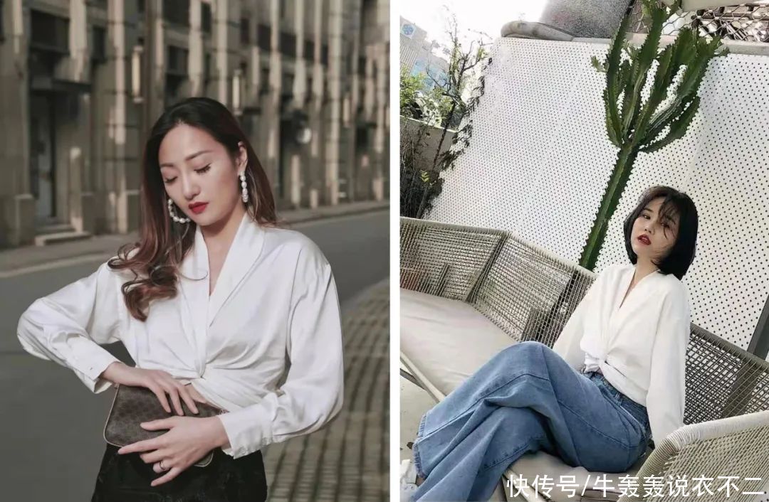 一件基础款衬衫如何穿不呆板？“一衣五穿”搭配思路