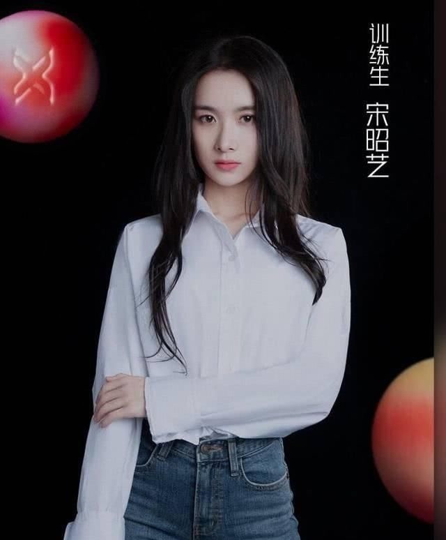 樂華地下室的秘密孟美岐吳宣儀在里面大喊大哭,宋昭藝面露恐懼