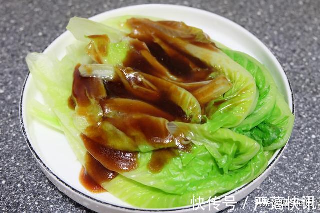 饭店|到饭店里点这道菜,至少20元,自己做成本最多3块钱,简单还减脂