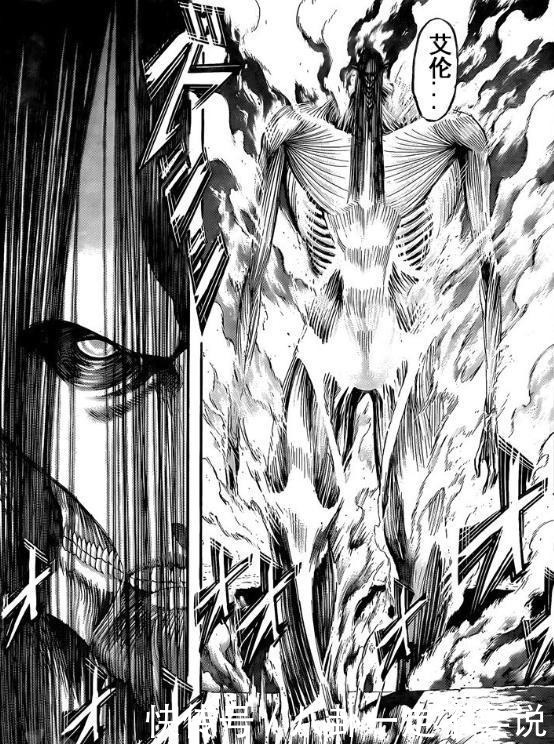 阿克曼|破防了,阿尔敏被艾伦击碎头盖骨,三爷冲进巨人嘴里斩杀艾伦