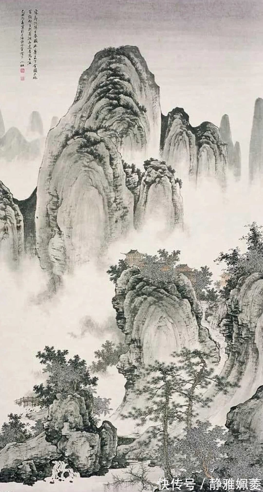 蓝鹰#山水画的好坏和什么有关?不谈笔法和意境,你真的会构图吗?