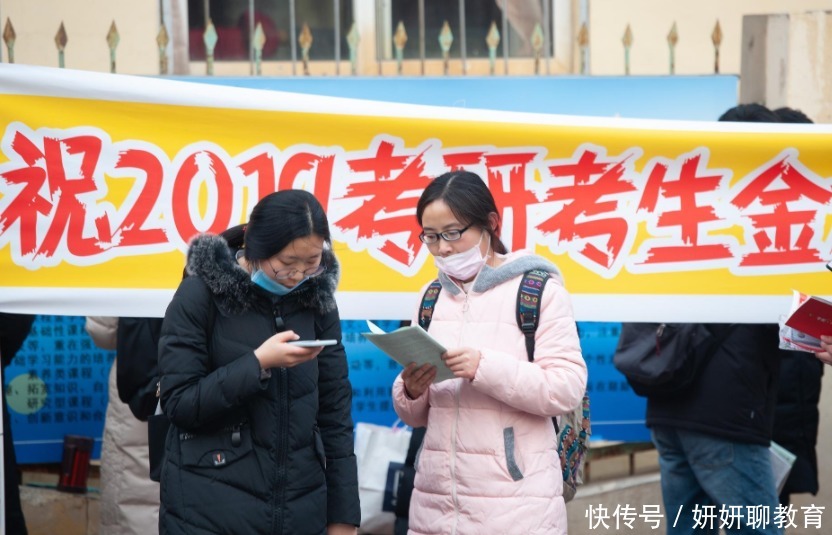 研究食品成潮流，“学历最高”的烧鸡新鲜出炉，成果让人大跌眼镜