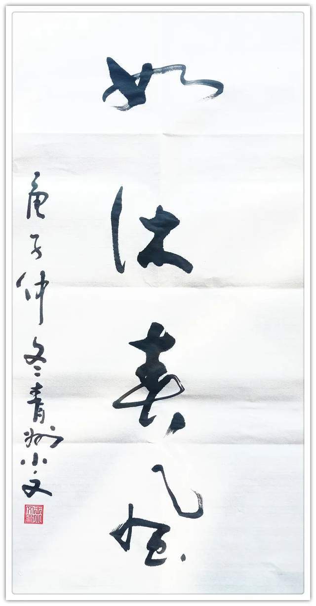 中国教育电视台@【艺术品牌·王晓文】书画拜年 | 虎年新春 | 贺岁专题