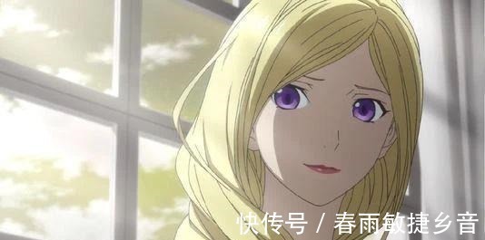 妹子|动漫那些事情看似高冷女王,实则白给属性的妹子,都有哪些