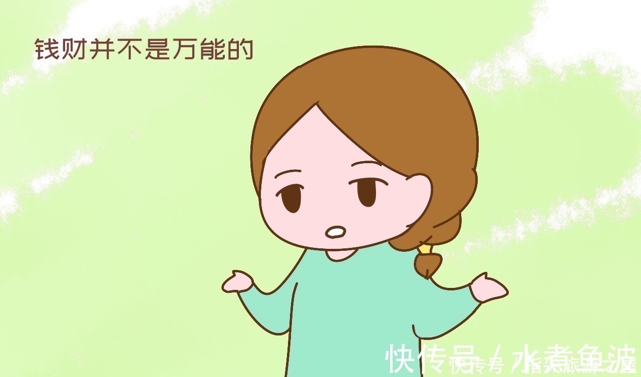 孩子|想让孩子财商高,10岁前养成这几个金钱观很重要,孩子早晚感激你
