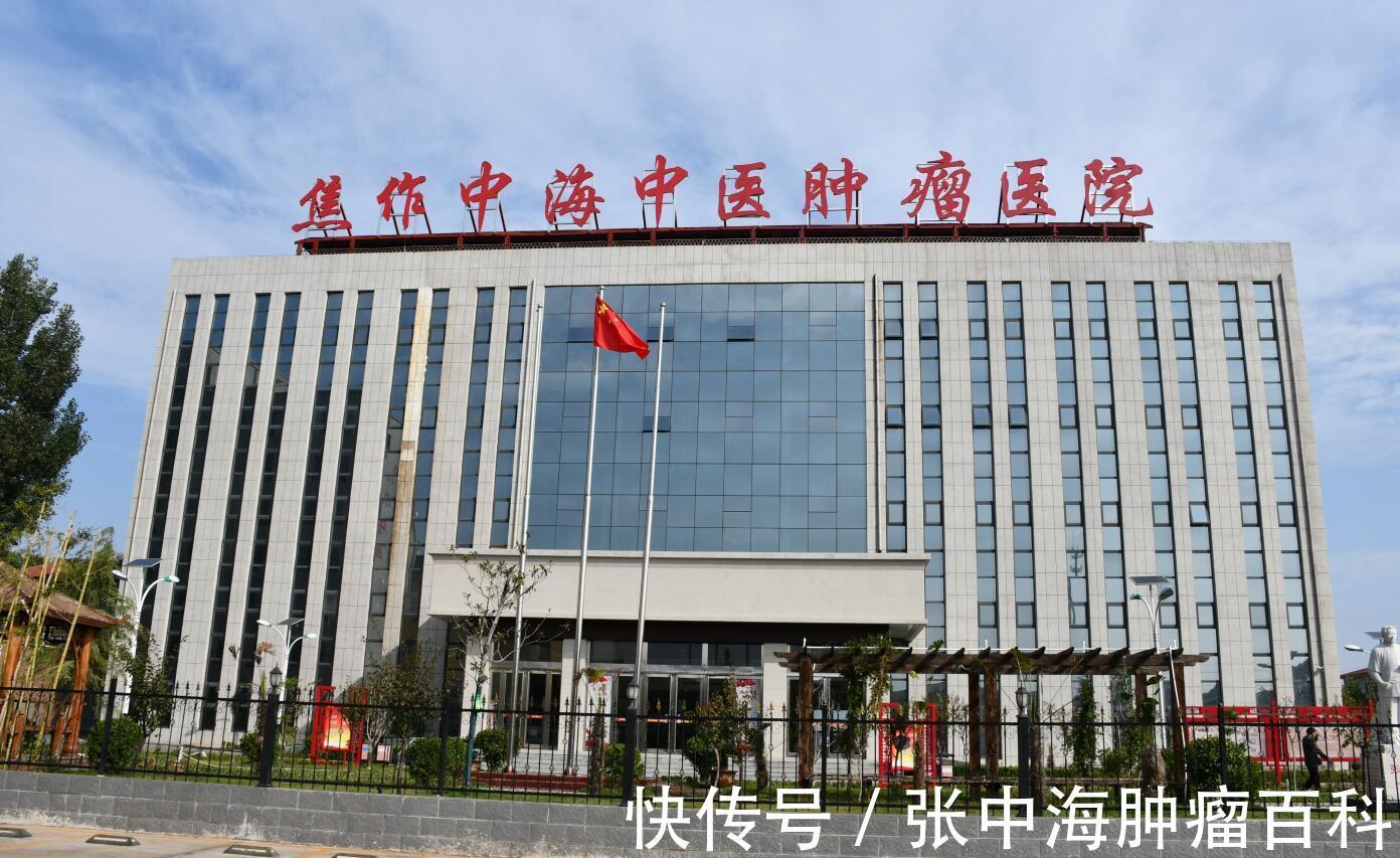 骨髓抑制|令人头疼的药物不良反应，肿瘤患者要如何自救？