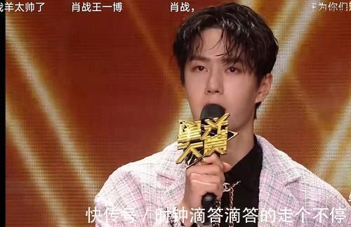 |肖战杨紫互动太搞笑,两人一对视就笑,杨紫最后鼓励太暖心