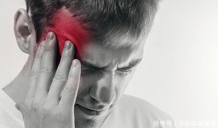 身体的求救信号!这六种疼痛要当心了