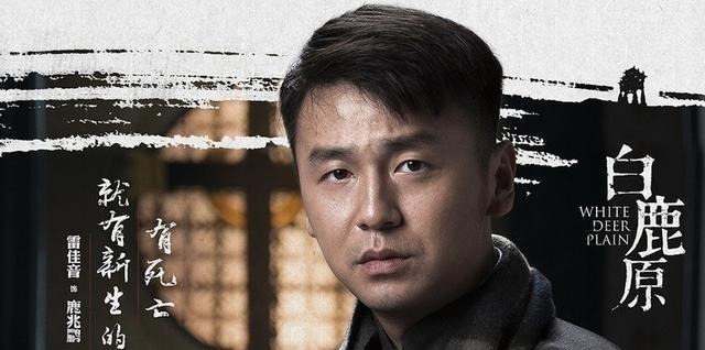 田小娥$读《白鹿原》 看乱世众生相,浮生千面人,读懂中国的社会人心