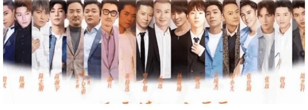 哥哥們|劉濤又翻車了！擔任《披荊斬棘的哥哥》主持人，被嘲功底差油膩！