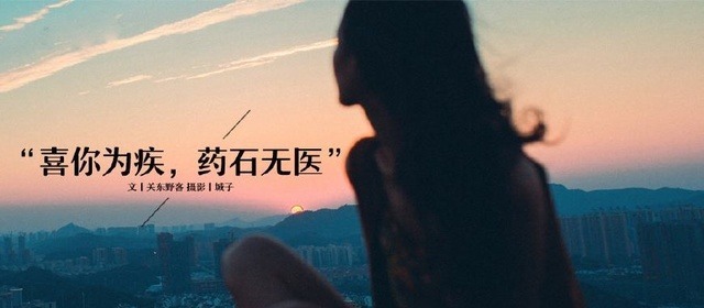 怎样委婉的用古诗词表达我“喜欢你”贾宝玉最直接！