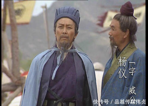 杀手|魏延冤死的五大帮凶:为何姜维充当看客,王平马岱痛下杀手?