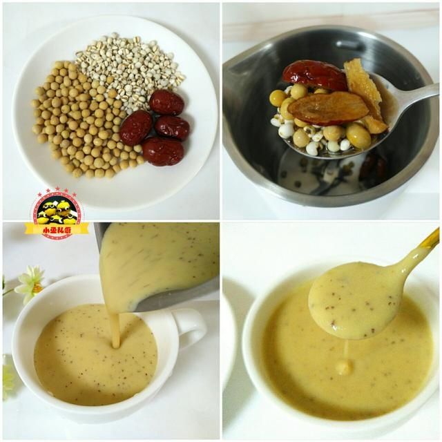 食谱|分享8道破壁机早餐食谱，香浓营养，比牛奶还好喝，秋天喝正合适