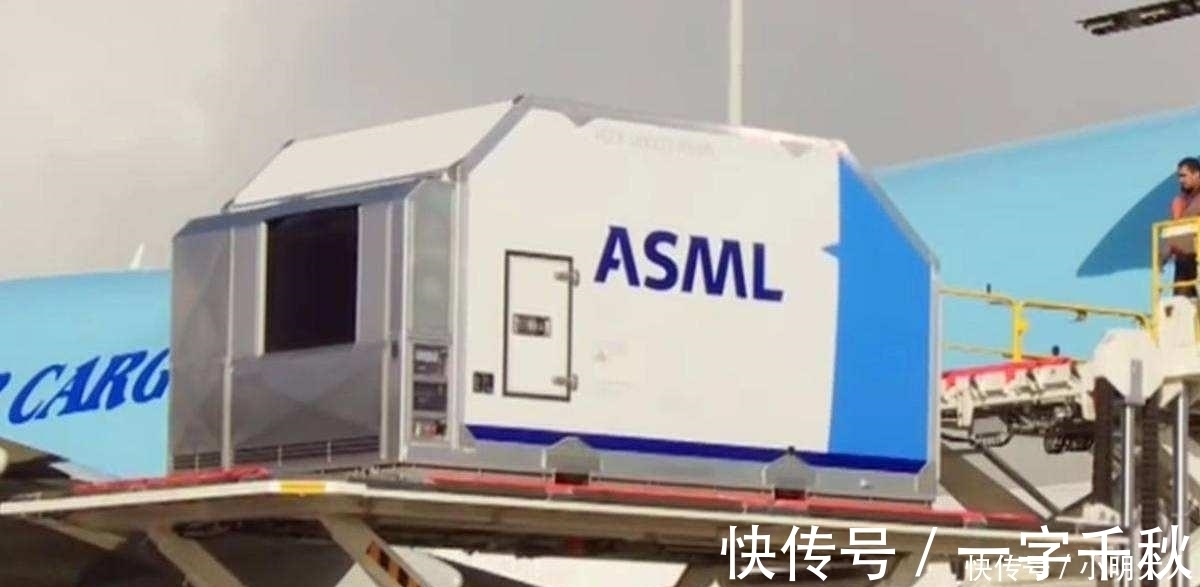 进口额|不妥协!华为斥资近2000亿元,全面展开行动,ASML开始响应?
