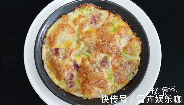 速冻手抓饼|用手抓饼做披萨好吃吗？我做了1盘，拉丝、又多层，吃起来真过瘾