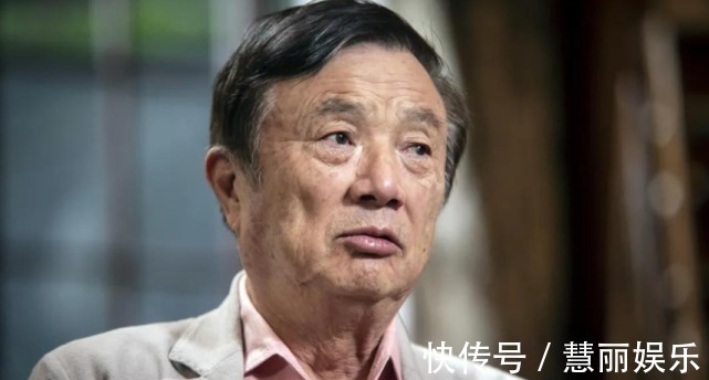 天才|干儿子叛离华为,带走数百名技术员,任正非毫不手软花4亿围剿