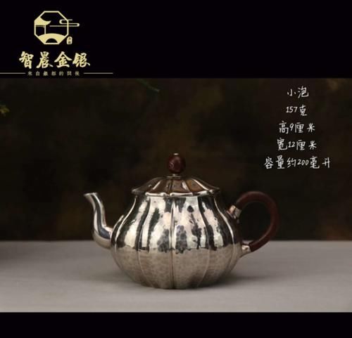 答疑解惑：银壶里能放茶叶泡茶吗？