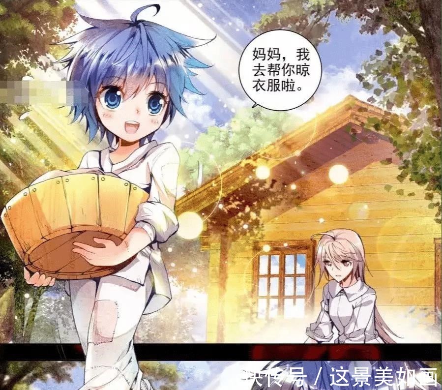 史莱克七怪|斗罗大陆同样是戴沐白的后代,一个继承家业,另一个却沦为奴隶!