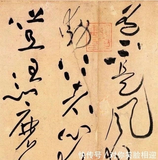 书法史$黄庭坚的临终绝笔,被乾隆皇帝珍藏一生,如今是“国之重宝”!