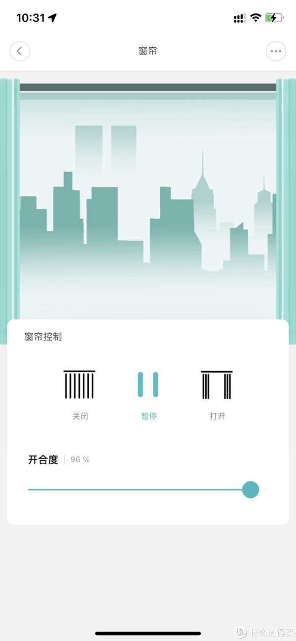 窗帘|智能家居 篇三：电动窗帘你到底需要吗？