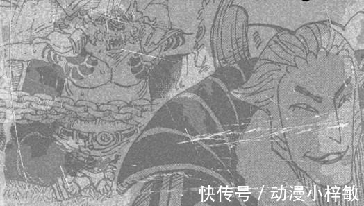 凯多|海贼王982话图透:佩吉万姐弟超赞,路飞收后宫,凯多被游廊迷住