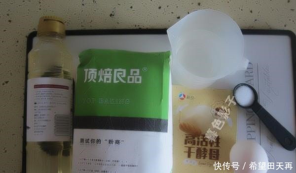 冬天，早餐要吃好，吃得饱，不用起早，简单热乎抗饿顶饱
