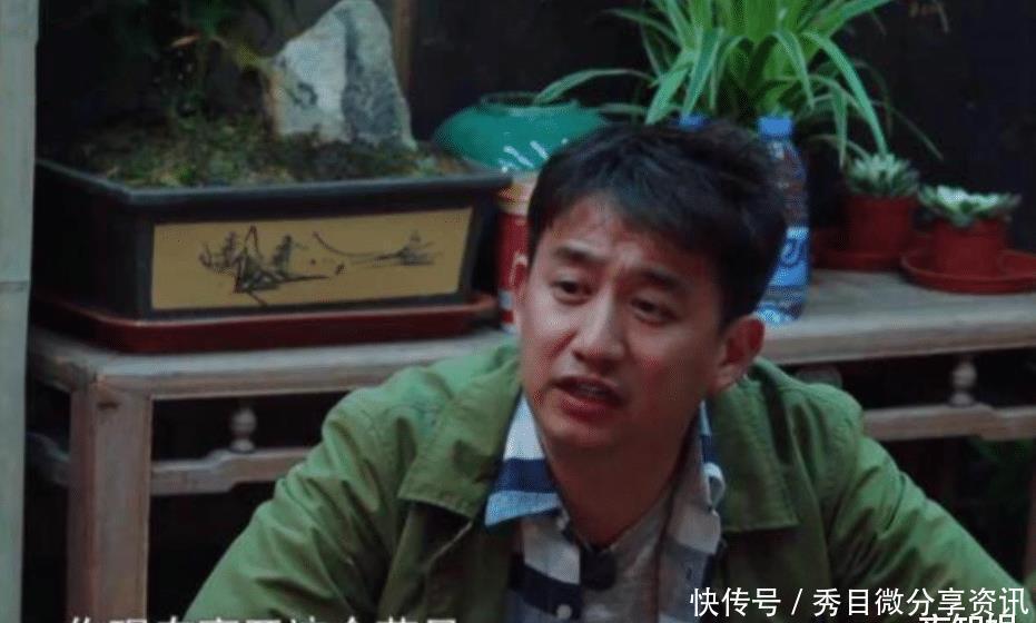 向往的生活 3年前黄磊:你离开这个节目就完美了;3年后黄磊的6个字让人泪目