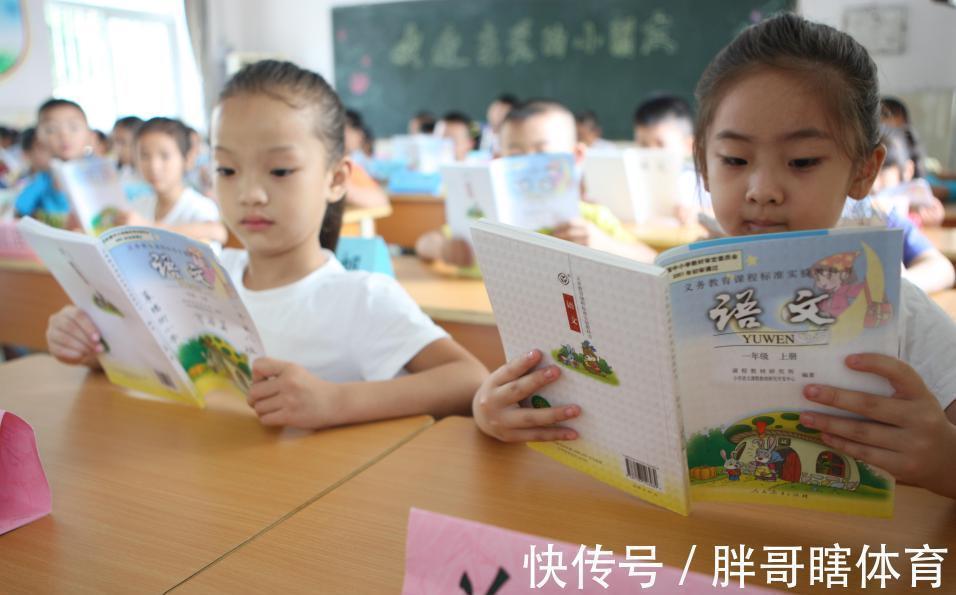 |小学生作文《借钱》走红,内容幽默逻辑思维优秀,老师:满分!