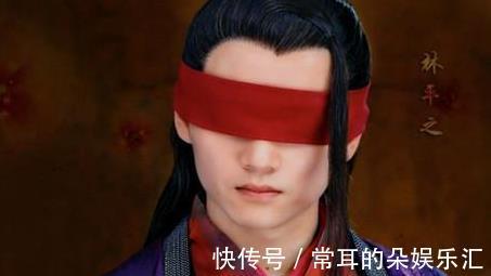 大师兄|笑傲江湖林平之有爱过岳灵珊吗?岳灵珊为什么不爱令狐冲