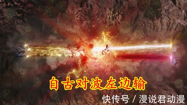 特利迦|特利迦24:梅加杰厄对波失败,黑暗之力激荡,进化为第二形态