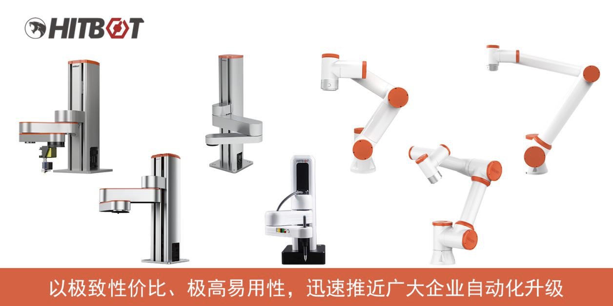 减速机|用＂乐高＂逻辑做机械臂，「慧灵科技」欲通过自主研发，重构自动化执行部件
