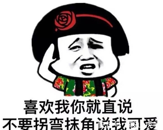 |搞笑段子:小姨子工作犯错要被开除,老婆让老公找前女友求求情