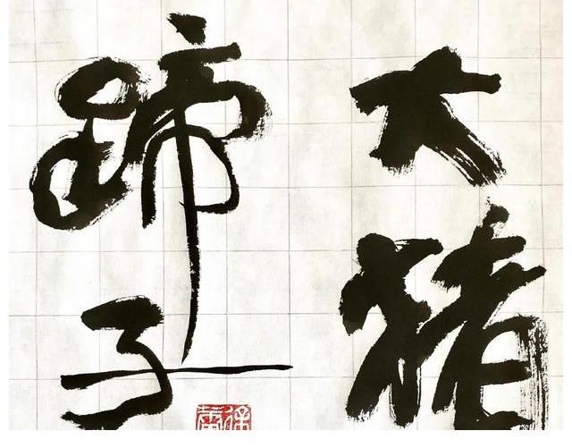 钢笔#“徐静蕾钢笔字帖”曝光,您觉得如何?