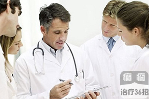 婴儿|婴儿癫痫治疗费用贵不贵