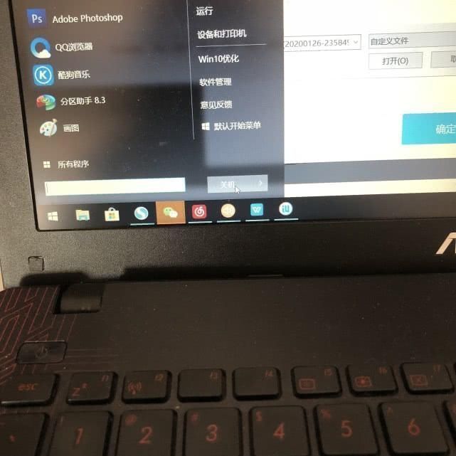 破坏|电脑都是怎么被用坏的这些坏习惯正在破坏电脑,尤其是第五个