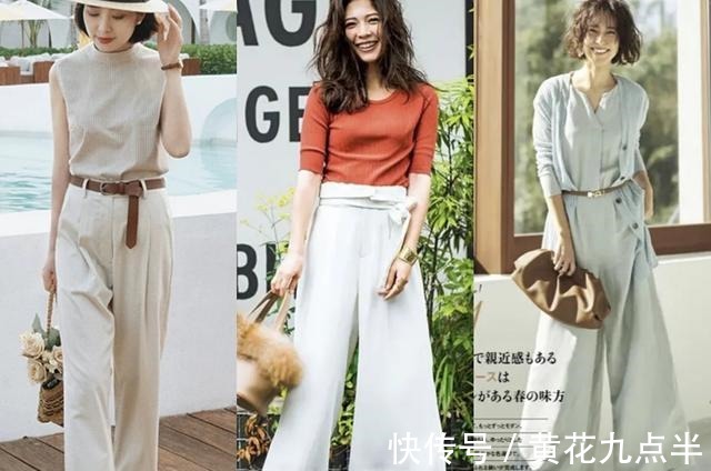 搭配 中年女人穿衣别太老气,掌握这4个搭配技巧,减龄又显气质!