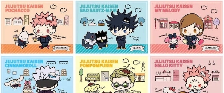 三丽鸥|咒术回战X三丽鸥,这联名合作让画师们都动起来啦