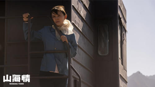 热依扎说水花让我感受到乐观坚韧的力量!她值得一个视后