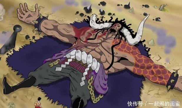 国会|海贼王尾田暗示和之国会死两个四皇,凯多基本确定了,大妈没事