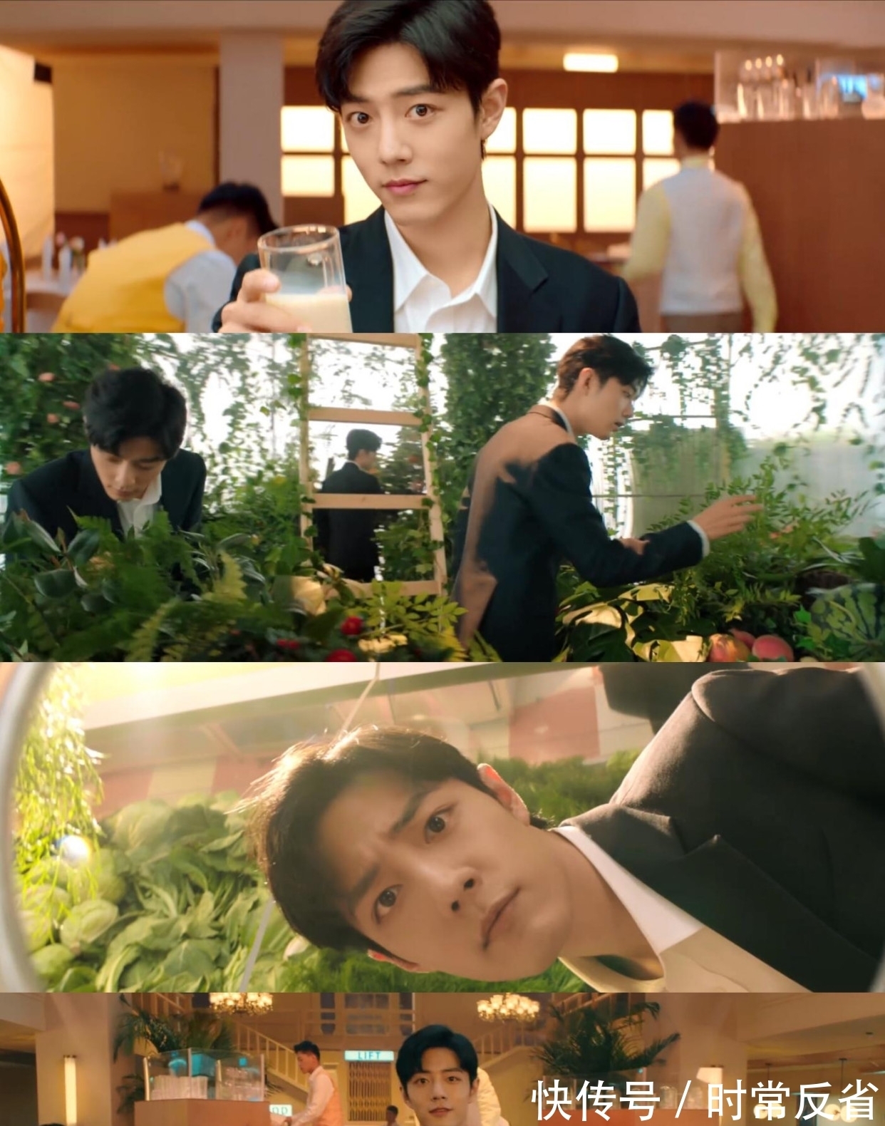 肖戰《如夢》深圳首演，內容被《陳情令》CP粉直播，評論更是扎心