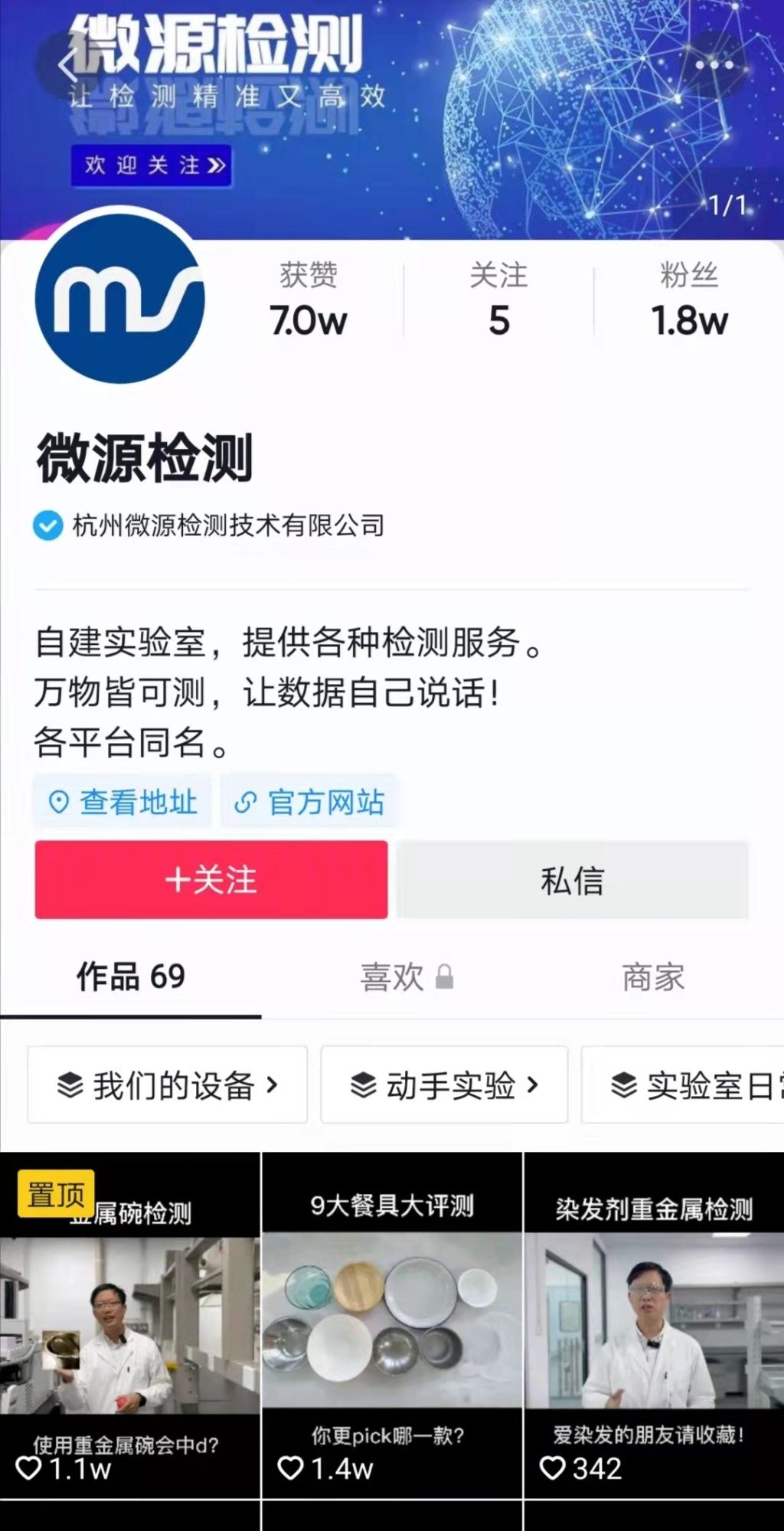 口罩消毒残留物会致癌，用前必须甩一甩？疾控专家说……|半岛叨叨 | 环氧乙烷