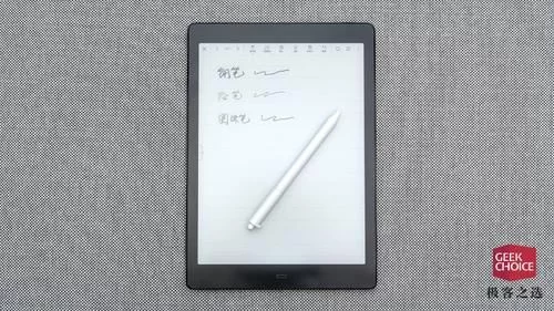 带手写笔的笔记本电脑
