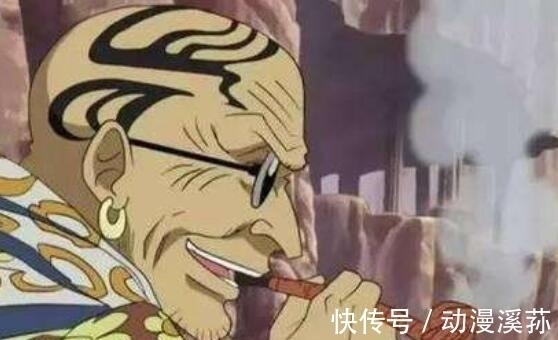 库洛卡斯|海贼王 罗杰船员确定7人, 红发实力第二, 鹰眼师父在列