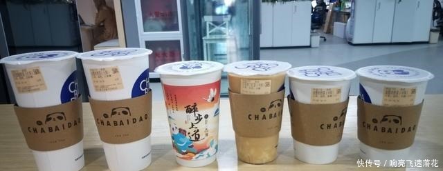 究竟是奶茶出了轨,还是白酒劈了腿