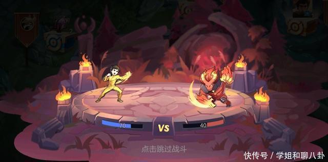 开放|王者荣耀:李小龙闯关活动详解,28号开放领取,告别龟速梦奇