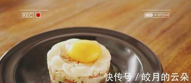 搭配|开启剩饭新模式，不炒、不煮、不蒸，搭配1个鸡蛋，出锅秒光盘！