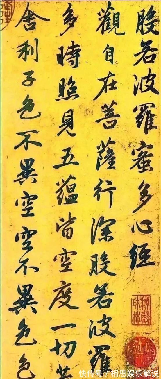 临帖|书法不得古意,这是笔法失传,还是我们没有读懂字帖?